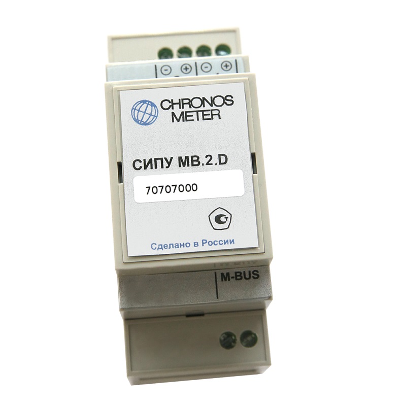 Счетчик импульсов регистратор 2 канальный SET.SIPU.MB.2.0.DIN |M-BUS|КАНАЛОВ 2|NAMUR|DIN