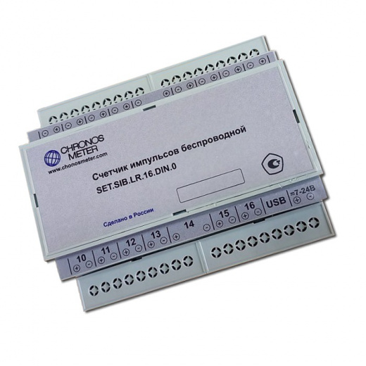 Счетчик многоканальный SET.SIB.NB.16.DIN.S.1.1.0 |NB-IOT|КАНАЛОВ 16|DIN|SMA|E-POW|ОТ-40ºС